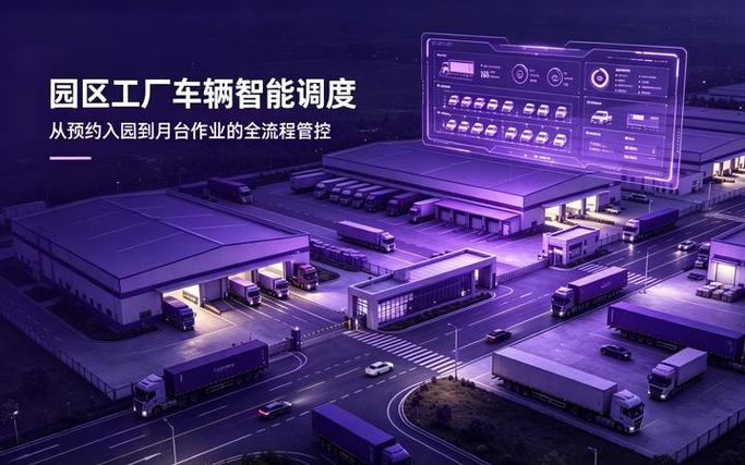 u客觸控智能排隊系統